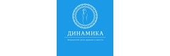 Динамика