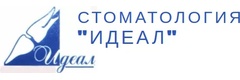 Идеал