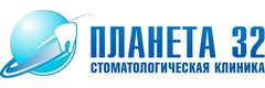 Планета 32