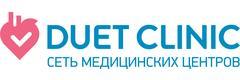 Дуэт Клиник