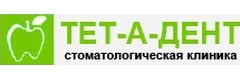 Тет-а-Дент