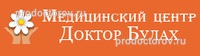 Доктор Булах