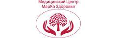 Марка Здоровья