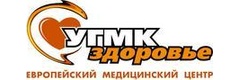 УГМК-Здоровье