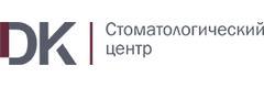 Дента-Кристалл