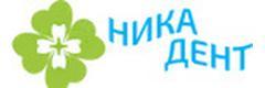 Ника Дент
