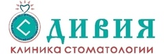 Дивия
