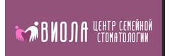 Виола