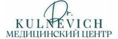 Клиника имени О.А. Кульневича