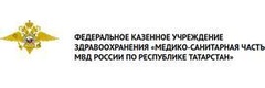 Медико-санитарная часть МВД России