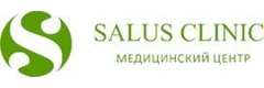 Salus clinic