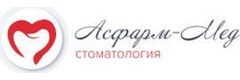 Асфарм-Мед