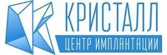 Кристалл