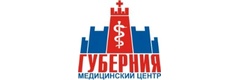 Губерния