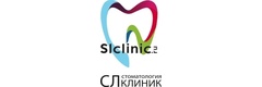 СЛклиник