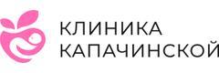 Клиника Капачинской