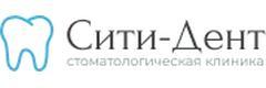 Сити-Дент