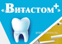 Витастом+