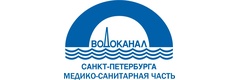 ГУП Водоканал Санкт-Петербурга