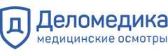 Деломедика