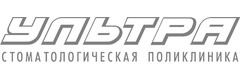 Ультра
