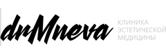 Клиника Dr. Mneva