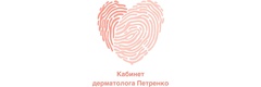 Кабинет дерматолога Петренко