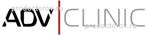 ADV-Clinic