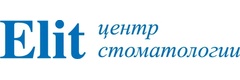 Элит