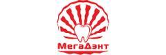 МегаДэнт Казань