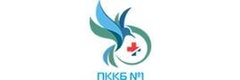 Приморская краевая клиническая больница № 1, акушерское отделение
