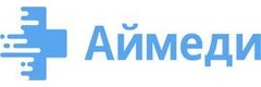 Аймеди