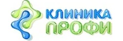 Профи