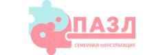 Семейная и детская консультация Пазл
