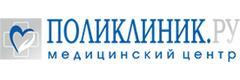 Поликлиник.ру