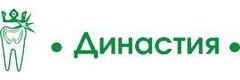 Династия