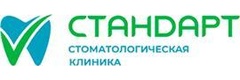 Стандарт