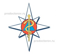 Всероссийский центр экстренной и радиационной медицины имени А. М. Никифорова МЧС России, клиника № 2