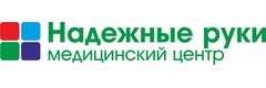 Надежные Руки