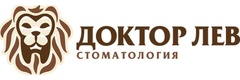 Доктор Лев