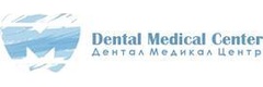 Dental Medical Center