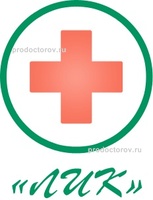 22-ая поликлиника