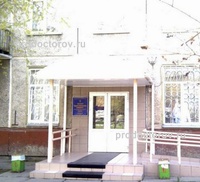 Кгауз Красноярская городская стоматологическая поликлиника № 2