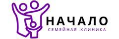 Начало