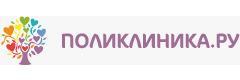 Поликлиника.ру