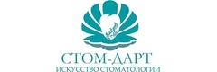 Стом-Дарт-Плюс