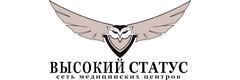 Высокий статус