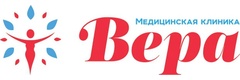 Вера