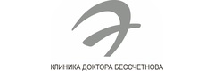Клиника Доктора Бессчетнова