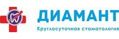 Диамант